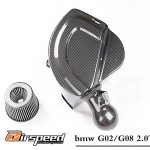 Bmw-G02_08-X4-X31.jpg